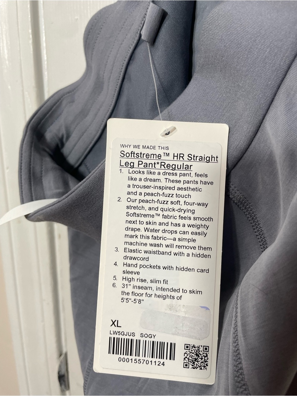 Lululemon Softstreme High-Rise Straight Leg Pant XL